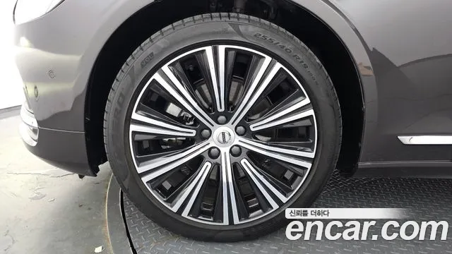 Volvo S90 2023 thumb 5