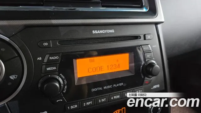 KGM Korando 2016 thumb 8