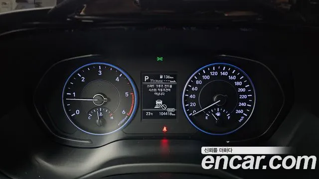 Hyundai Palisade 2021 thumb 11