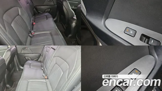 Kia R 2013 thumb 3