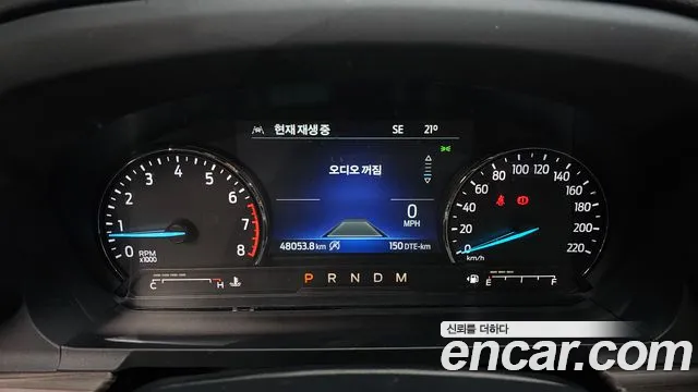 Ford Explorer 2020 thumb 5