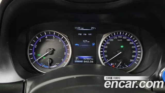 Infiniti Q50 2016 thumb 12