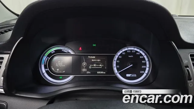 Kia Niro 2016 thumb 6