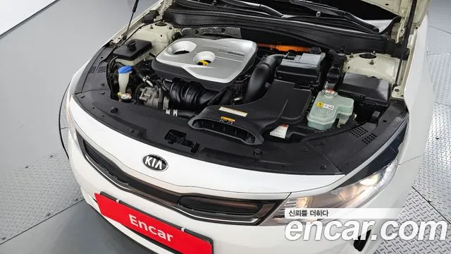 Kia Hybrid 2016 thumb 4