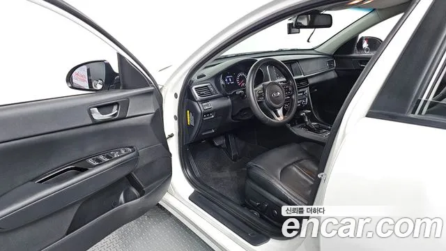 Kia Hybrid 2016 thumb 9