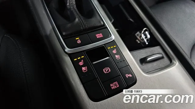 Kia Hybrid 2016 thumb 2