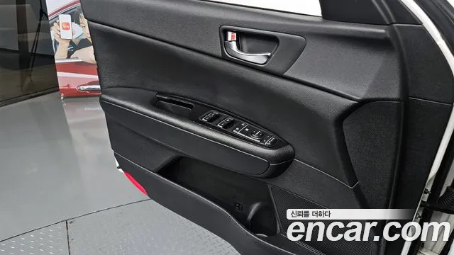 Kia Hybrid 2016 thumb 12