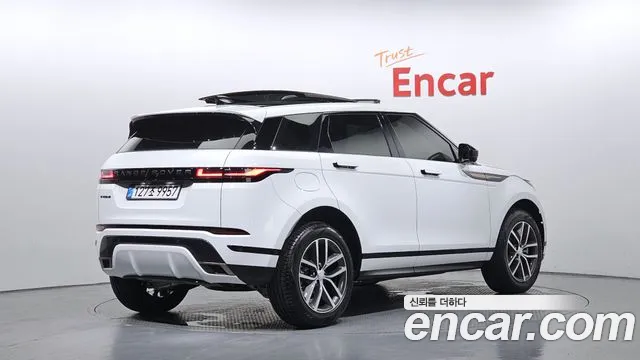 Land Rover Range Rover Evoque 2025 thumb 8