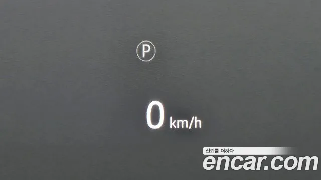 Land Rover Range Rover Evoque 2025 thumb 3