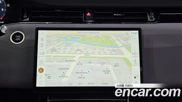 Land Rover Range Rover Evoque 2025 thumb 5