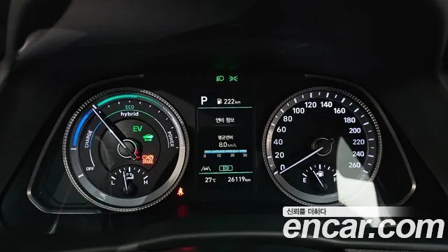 Hyundai Sonata 2023 thumb 6