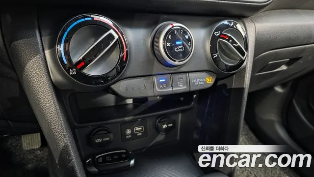 Hyundai Kona 2018 thumb 5
