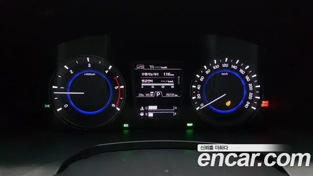KGM Rexton 2019 thumb 6