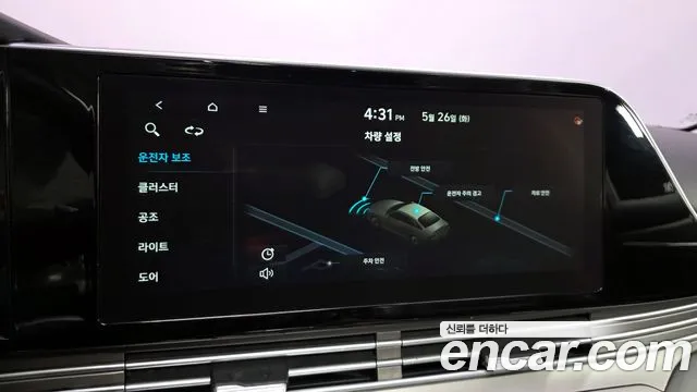 Hyundai Grandeur 2020 thumb 7
