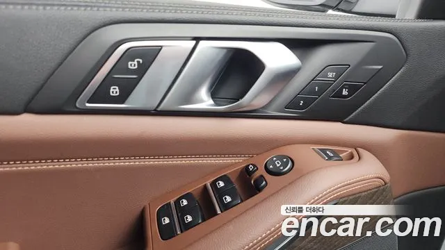 BMW X5 2019 thumb 9