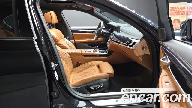 BMW 7 серии 2021 thumb 9