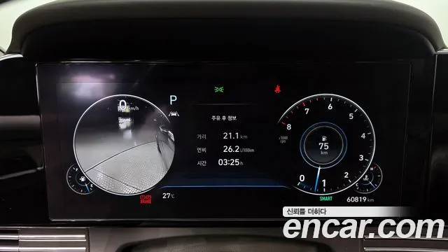 Hyundai Grandeur 2020 thumb 8