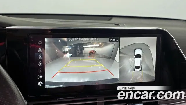Hyundai Grandeur 2020 thumb 5