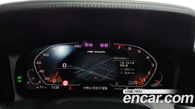 BMW 3 серии 2020 thumb 3