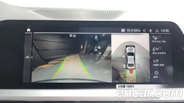 BMW 3 серии 2020 thumb 5