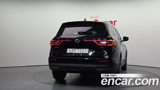 Renault QM6 2019 thumb 5