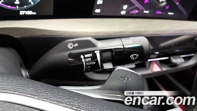 Kia K8 2023 thumb 10