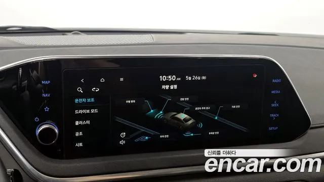 Hyundai Sonata 2019 thumb 3