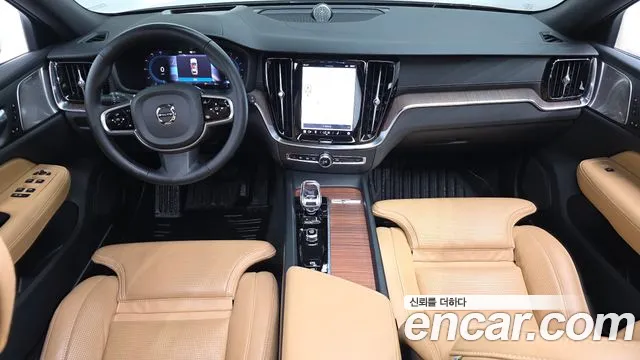 Volvo V60 Cross Country 2023 thumb 12