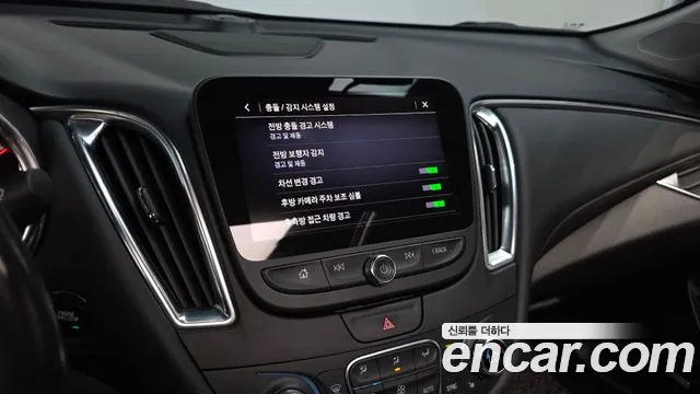 Chevrolet Malibu 2018 thumb 4