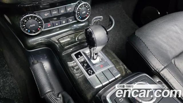 Mercedes-Benz G-Класс 2014 thumb 11