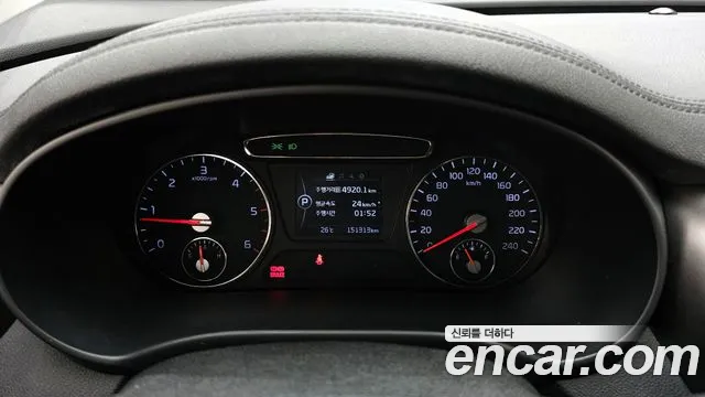 Kia Sorento 2015 thumb 10