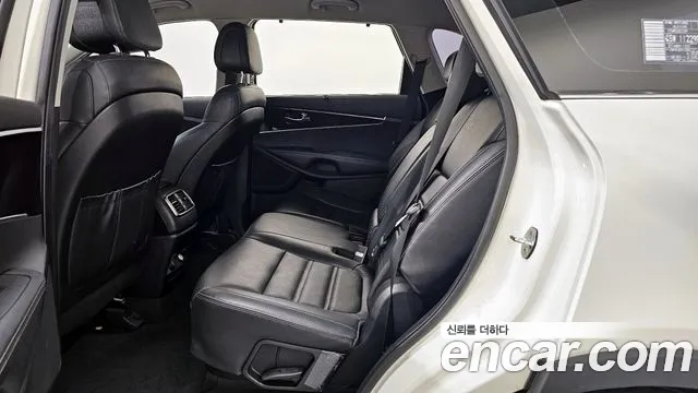 Kia Sorento 2015 thumb 7
