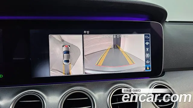Mercedes-Benz E-Class 2019 thumb 9