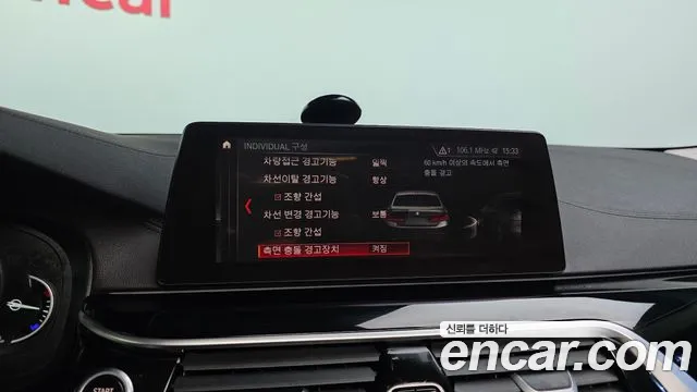 BMW 5 серии 2019 thumb 4