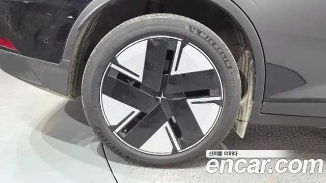Polestar 2 2025 thumb 7