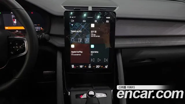 Polestar 2 2025 thumb 3
