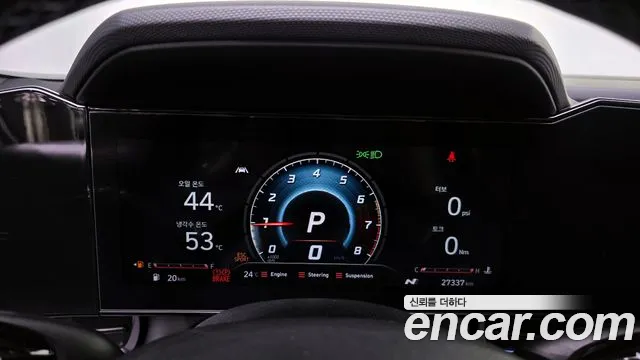 Hyundai Elantra 2021 thumb 9