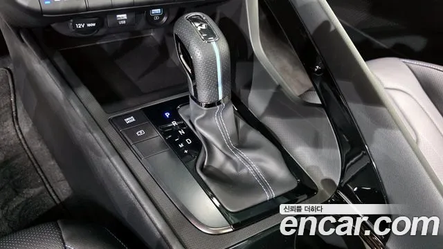 Hyundai Elantra 2021 thumb 7