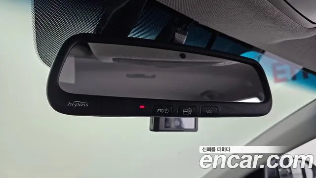 Hyundai Avante 2016 thumb 12
