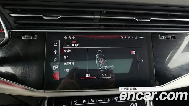 Audi Q7 2024 thumb 10