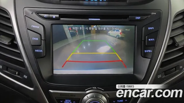 Hyundai Elantra 2014 thumb 9