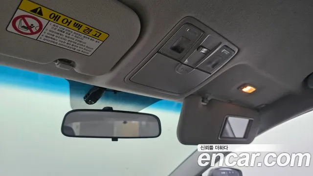 Hyundai Elantra 2014 thumb 6