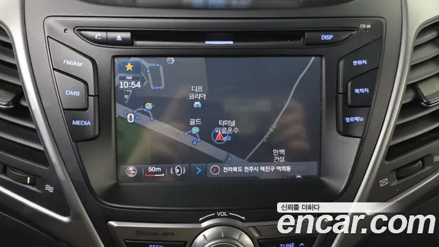 Hyundai Elantra 2014 thumb 4
