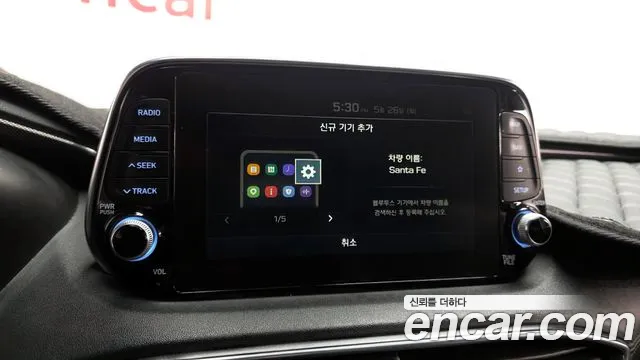 Hyundai Santa Fe 2018 thumb 7