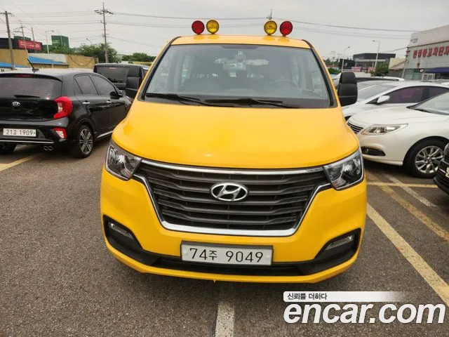 Hyundai Staria 2020 thumb 5