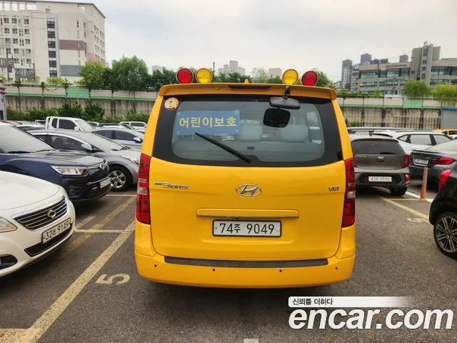 Hyundai Staria 2020 thumb 6