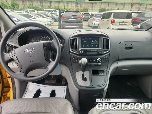 Hyundai Staria 2020 thumb 7