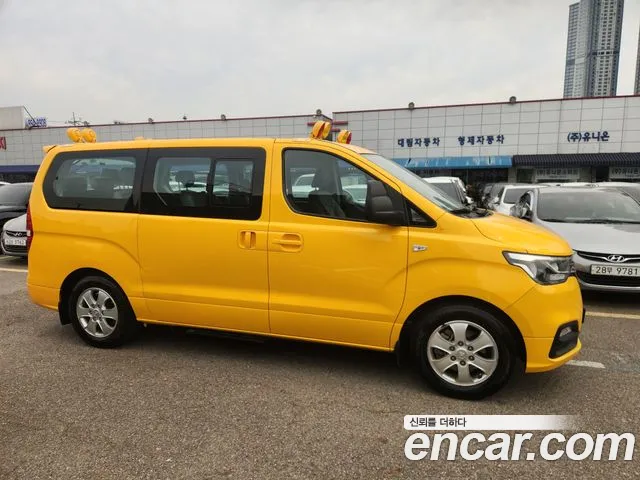 Hyundai Staria 2020 thumb 9
