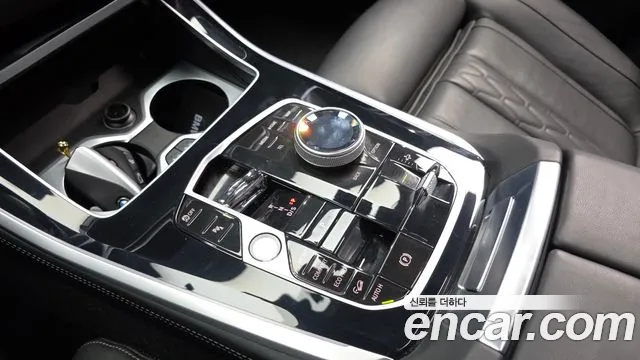BMW X5 2025 thumb 3