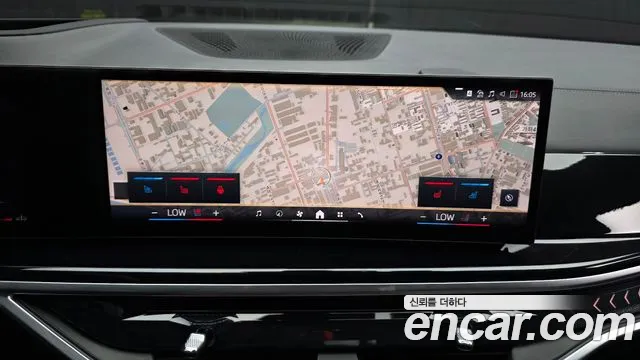 BMW X5 2025 thumb 2